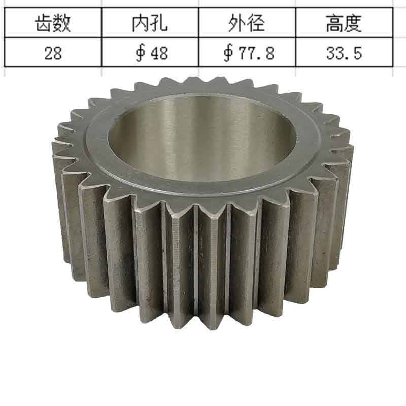 Heavy Equipment Used Parts - Kato HD308US graafmachine roterende motor zonversnelling