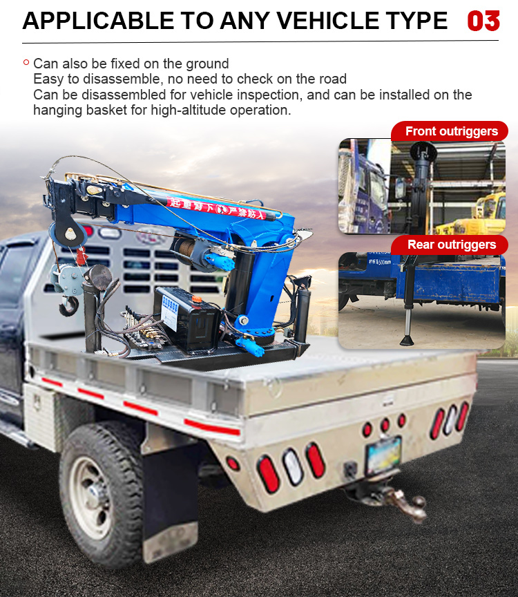 Fabrieksafprijs mini-pickup tr - Heavy Equipment Crane recensie en prijs