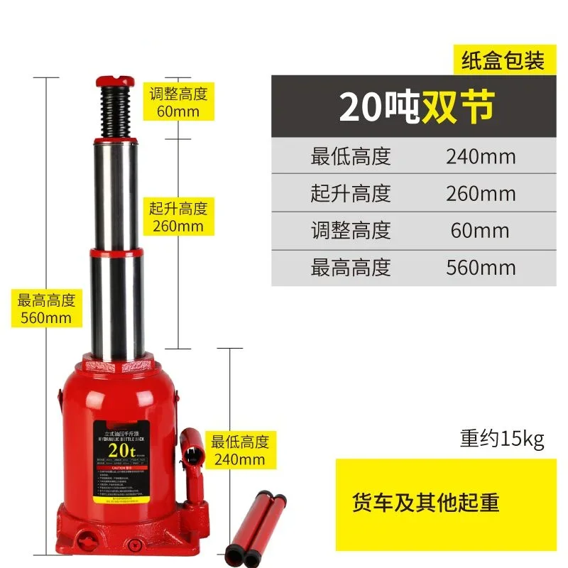 Zware Verticale Hydraulische A - Heavy Equipment Repair recensie en prijs