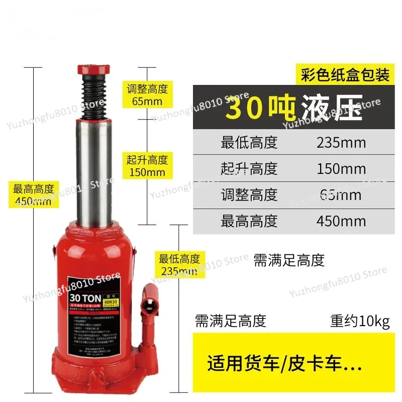 Zware Verticale Hydraulische A - Heavy Equipment Repair recensie en prijs