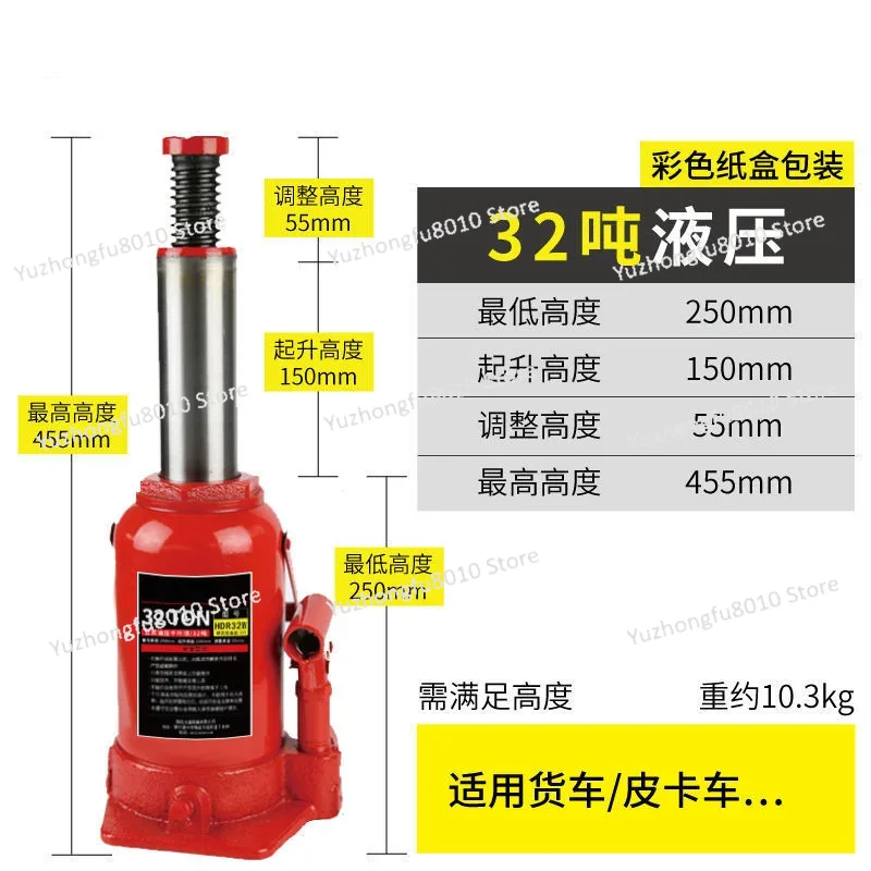Zware Verticale Hydraulische A - Heavy Equipment Repair recensie en prijs