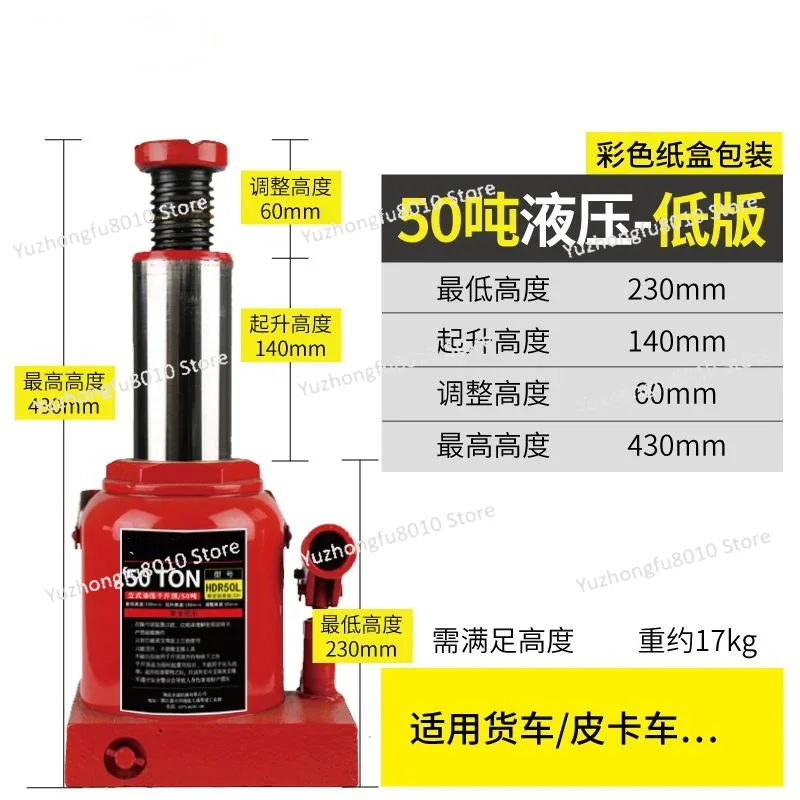 Zware Verticale Hydraulische A - Heavy Equipment Repair recensie en prijs