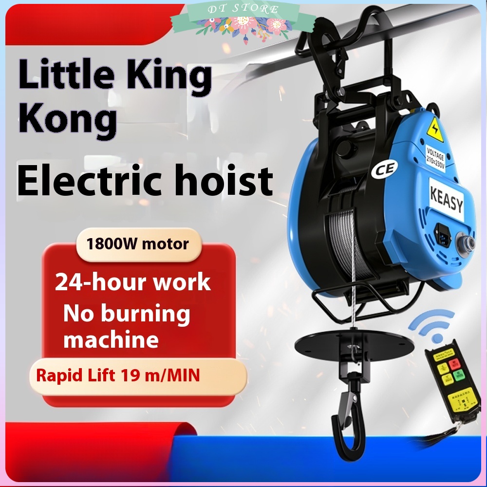 500 kg elektrische takel, 220  - Heavy Equipment Crane recensie en prijs